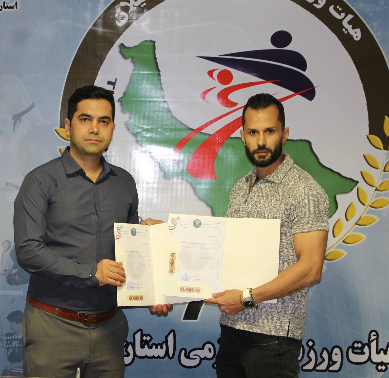 انتصاب سال 404